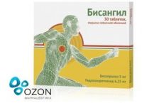 Бисангил 5мг+6,25мг таб.п/об.пл. №30 (ОЗОН ООО)