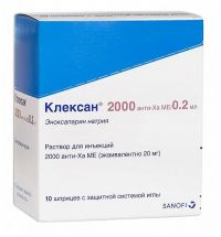 Клексан 2000анти-ха ме 0.2мл р-р д/ин. №10 шприц (SANOFI-WINTHROP INDUSTRIE)