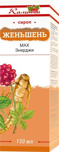 Калинка сироп женьшень 150мл max энерджи (ГРИН САЙД ООО)