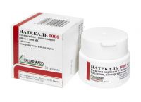 Натекаль (натемилле) 600мг+1000ме таб.дисп.в полости рта №30 (ITALFARMACO S.P.A.)