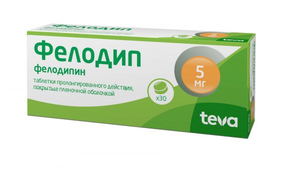 Фелодип 5мг таб.п/об.пролонг. №30 (Clloke pharma-servis/merckle gmbh)