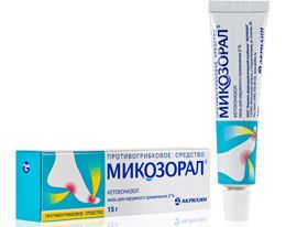 Микозорал 2% 15г мазь д/пр.наружн. №1 туба