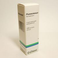 Ринокленил 100мкг/доза 200доз спрей наз. №1 фл.-доз. (CHIESI FARMACEUTICI S.P.A.)