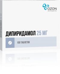 Дипиридамол 25мг таб.п/об. №100 (ОЗОН ООО)