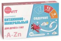 Витаминно-минеральный комплекс а-zn таб. №30 для детей 3-7 лет етм (ВНЕШТОРГ ФАРМА ООО (ВТФ ООО))