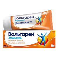 Вольтарен эмульгель 1% 20г гель д/пр.наружн. №1 туба (NOVARTIS CONSUMER HEALTH S.A.)