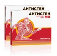 Антистен мв 35мг таб.п/об.пролонг. №60 (1+1 комплект) (ОЗОН ООО)