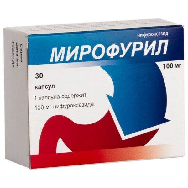 Мирофурил 100мг капс. №30