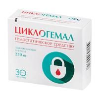 Циклогемал 250мг таб.п/об.пл. №30 (ФАРМСТАНДАРТ-УФАВИТА ОАО [УФА])