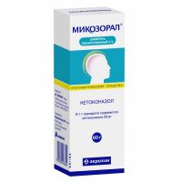 Микозорал 2% 60мл шампунь №1 фл. (MEDANA PHARMA JOINT-STOCK COMPANY)