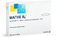 Магне b6 10мл р-р д/пр.внутр. №10 амп. (COOPERATION PHARMACEUTIQUE FRANCAISE_1)