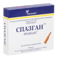 Спазган 5мл р-р д/ин.в/в.,в/м. №5 амп. (ZEN PHARMA)