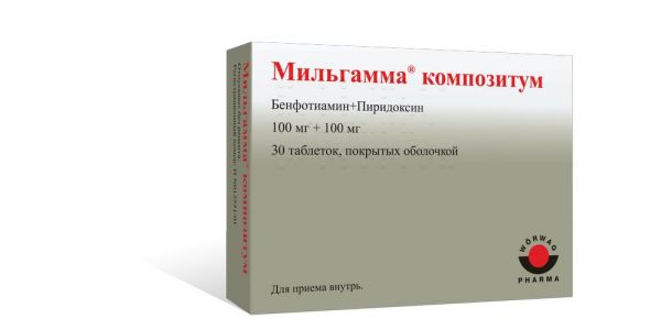 Мильгамма композитум 100мг+100мг таблетки покрытые плёночной оболочкой №30