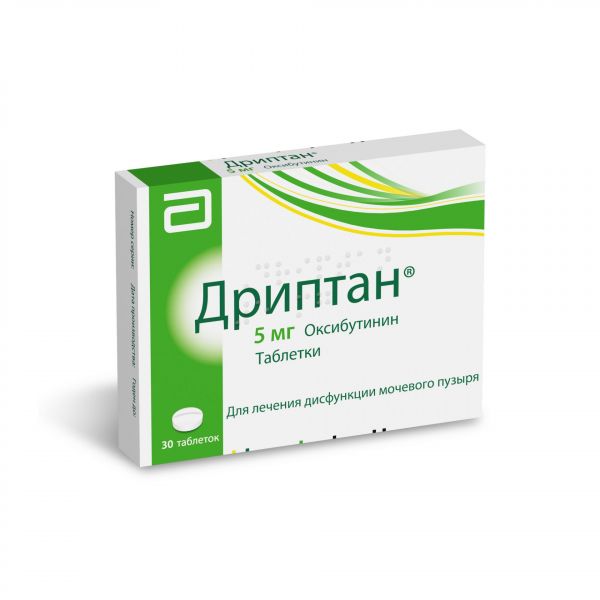 Дриптан 5мг таб. №30 (Recipharm fontaine)