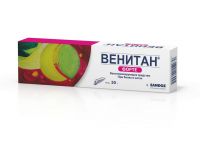 Венитан форте 50г гель д/пр.наружн. №1 туба (SALUTAS PHARMA GMBH)