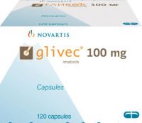 Гливек 100мг капс. №120 (NOVARTIS PHARMA AG)