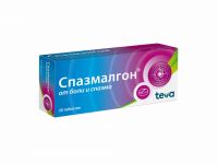 Спазмалгон таб. №20 (BALKANPHARMA-DUPNITZA AD_2)