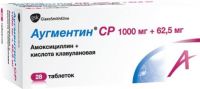 Аугментин ср 1000мг+62,5мг таб.п/об.пл. №28 (GLAXOSMITHKLINE)