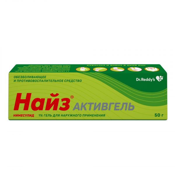 Найз активгель 1% 50г гель д/пр.наружн.