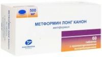 Метформин лонг 500мг таб.пролонг. №60 (КАНОНФАРМА ПРОДАКШН ЗАО)