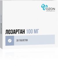 Лозартан 100мг таблетки покрытые плёночной оболочкой №30 (ОЗОН ООО_2)