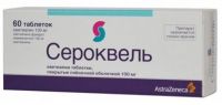 Сероквель 100мг таблетки покрытые плёночной оболочкой №60 (ASTRAZENECA PHARMACEUTICAL CO LTD/ASTRAZENECA UK LTD)