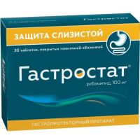 Гастростат 100мг таб.п/об.пл. №30 (ОБОЛЕНСКОЕ ФАРМАЦЕВТИЧЕСКОЕ ПРЕДПРИЯТИЕ АО)