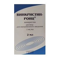 Винкристин 1мг/мл 2мл р-р д/ин.в/в. №1 фл.