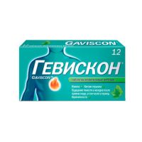 Гевискон таб.жев. №12 мята (RECKITT BENCKISER HEALTHCARE LIMITED)