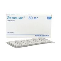 Эглонил 50мг капс. №30 (DELPHARM DIZHON_1)