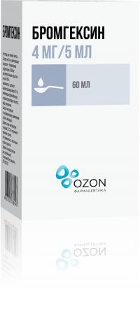 Бромгексин 4мг/ 5мл 60мл р-р д/пр.внутр. №1 фл. (ОЗОН ООО)