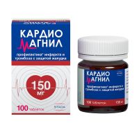 Кардиомагнил 150мг+30,39мг таб.п/об.пл. №100 (ТАКЕДА ФАРМАСЬЮТИКАЛС ООО)