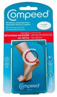 Компид пластырь от влажных мозолей на ногах №5 средний 7611100 (JOHNSON & JOHNSON CONSUMER PRODUCTS)