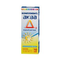 Компливит аква д3 15000ме/мл 10мл капли д/пр.внутр. №1 фл.-кап. (ФАРМСТАНДАРТ-ЛЕКСРЕДСТВА ОАО [КУРСК])