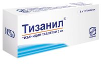 Тизанил 2мг таб. №30 (SIMPEX PHARMA PVT LTD)