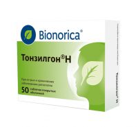 Тонзилгон н таб.п/об. №50 (BIONORICA SE)