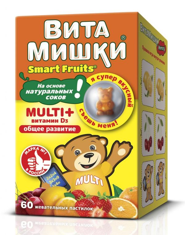 Витамишки multi+ пастилки жев. №60