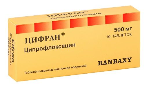 Цифран 500мг таб.п/об.пл. №10 (Sun pharmaceutical industries ltd.)