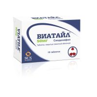 Виатайл 50мг таб.п/об.пл. №10 (SUN PHARMACEUTICAL INDUSTRIES LTD.)