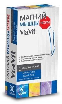 Магний мышцынорм viavit таб.п/об. №30 (NATUR PRODUKT PHARMA SP.ZO.O.)