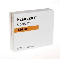 Ксеникал 120мг капс. №42 (DELPHARM MILANO S.R.L/РАДУГА ПРОДАКШН ЗАО)