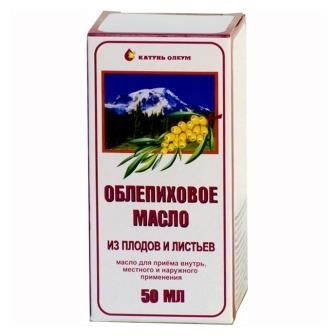 Облепиховое масло 50мл масло д/пр.внутр.,местн.,наружн. №1 фл.