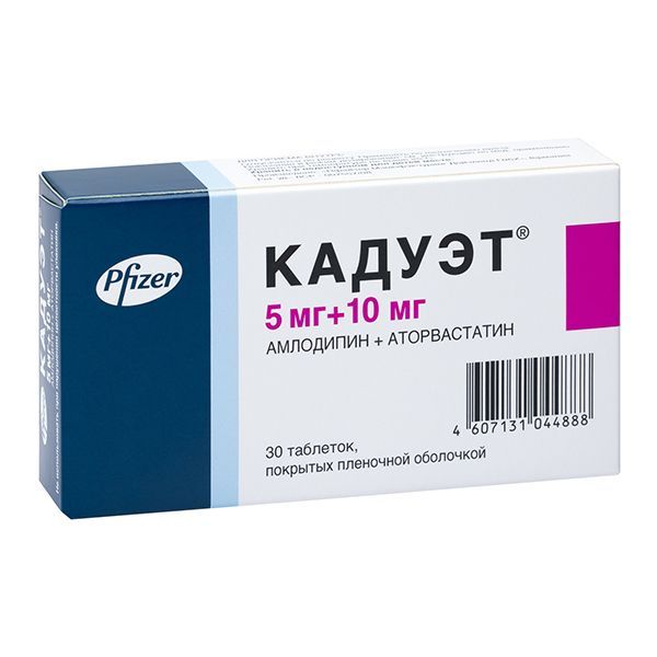 Кадуэт 5мг+10мг таб.п/об.пл. №30 (Pfizer manufacturing deutschland gmbh)