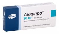 Аккупро 20мг таб.п/об. №30 (PFIZER MANUFACTURING DEUTSCHLAND GMBH)