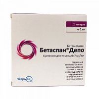 Бетаспан депо 7мг/мл 1мл сусп.д/ин. №1 амп. (ФАРМАК ПАО)