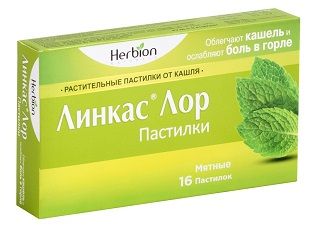 Линкас лор пастилки №16 мята (Herbion pakistan pvt. ltd.)