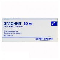 Эглонил 50мг капс. №30 (SANOFI-WINTHROP INDUSTRIE)