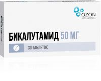 Бикалутамид 50мг таб.п/об.пл. №30 (ОЗОН ООО)