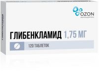 Глибенкламид 1,75мг таб. №120 (ОЗОН ООО)