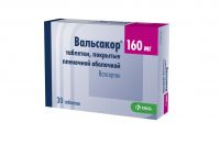 Вальсакор 160мг таб.п/об.пл. №30 (КРКА-РУС ООО)